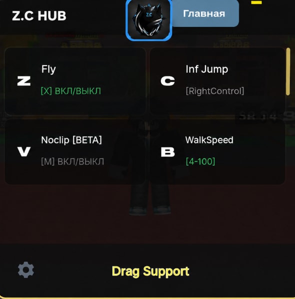 new trade finder // with chat